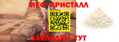 хмурый Кулебаки
