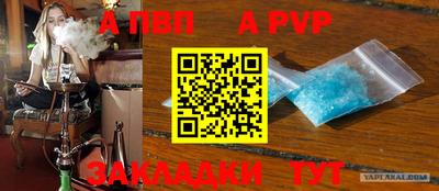 PSILOCYBIN Кумертау
