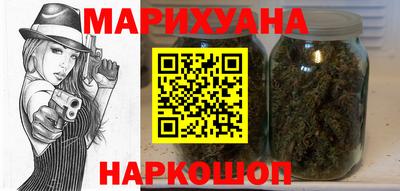 PSILOCYBIN Кумертау