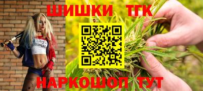 PSILOCYBIN Кумертау