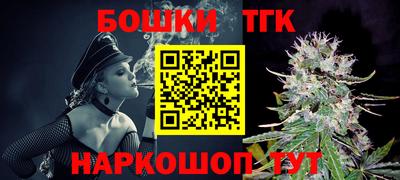 альфа пвп VHQ Кунгур
