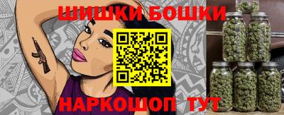 хмурый Кулебаки