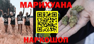 PSILOCYBIN Кумертау