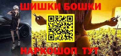 PSILOCYBIN Кумертау