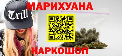 PSILOCYBIN Кумертау