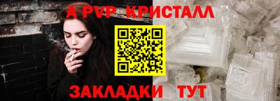 PSILOCYBIN Кумертау
