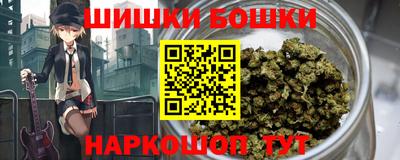 PSILOCYBIN Кумертау