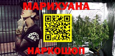 альфа пвп VHQ Кунгур