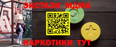 хмурый Кулебаки