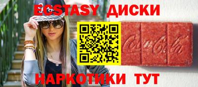 PSILOCYBIN Кумертау