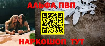 PSILOCYBIN Кумертау