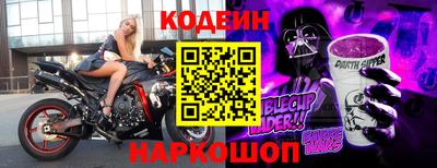 хмурый Кулебаки