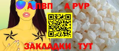 PSILOCYBIN Кумертау