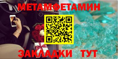 хмурый Кулебаки