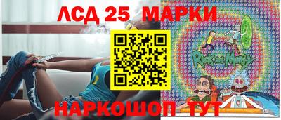 альфа пвп VHQ Кунгур