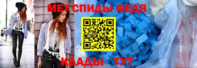 PSILOCYBIN Кумертау