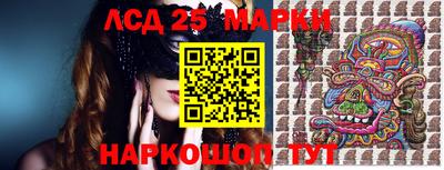 хмурый Кулебаки