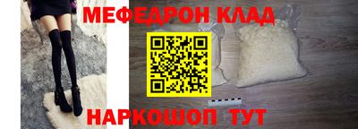 хмурый Кулебаки