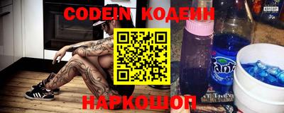 PSILOCYBIN Кумертау